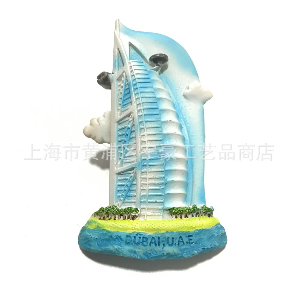 Магнитный сувенир на холодильник |