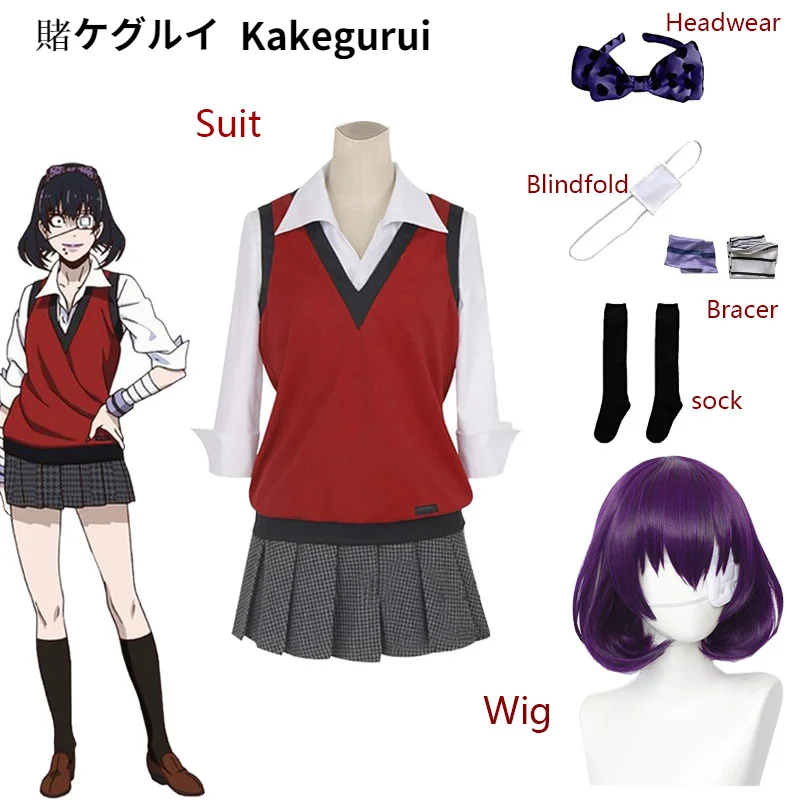 

Anime Ikishima Midari Cosplay Costume Kakegurui Compulsive Gambler Wigs Accessories Uniform Halloween Cos Costume Suit for Women