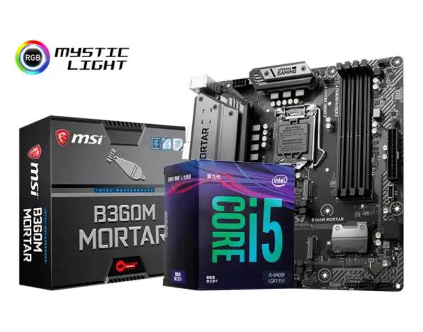 Процессоры ddr4
