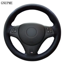 Car Steering Wheel Cover Black Artificial Leather For BMW M Sport M3 E90 E91(Touring) E92 E93 E87 E81 E82(Coupe) E88 X1 E84