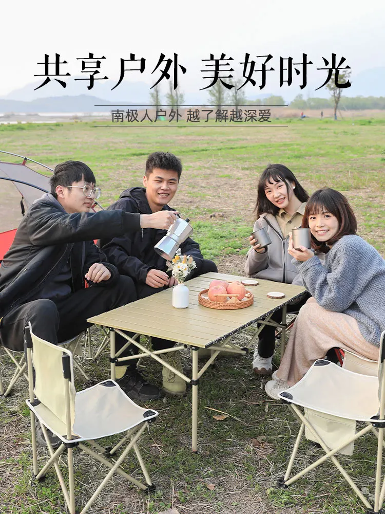 구매 Nanjiren 야외 접이식 의자 개폐식 의자 캠프 의자 벤치 휴대용 캠핑