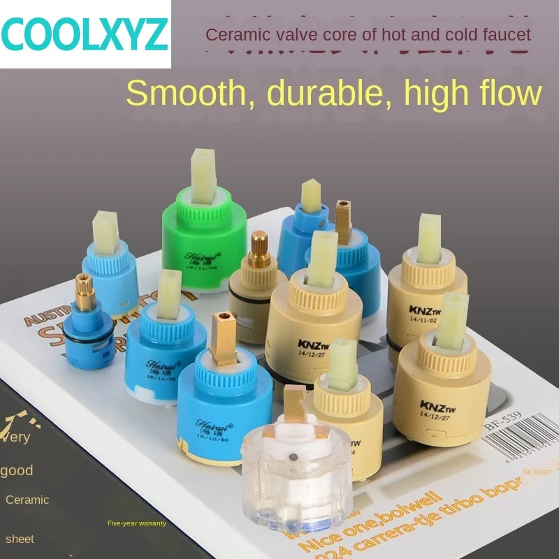 Сердечник смесителя для горячей и холодной воды термостойкий Керамический чип