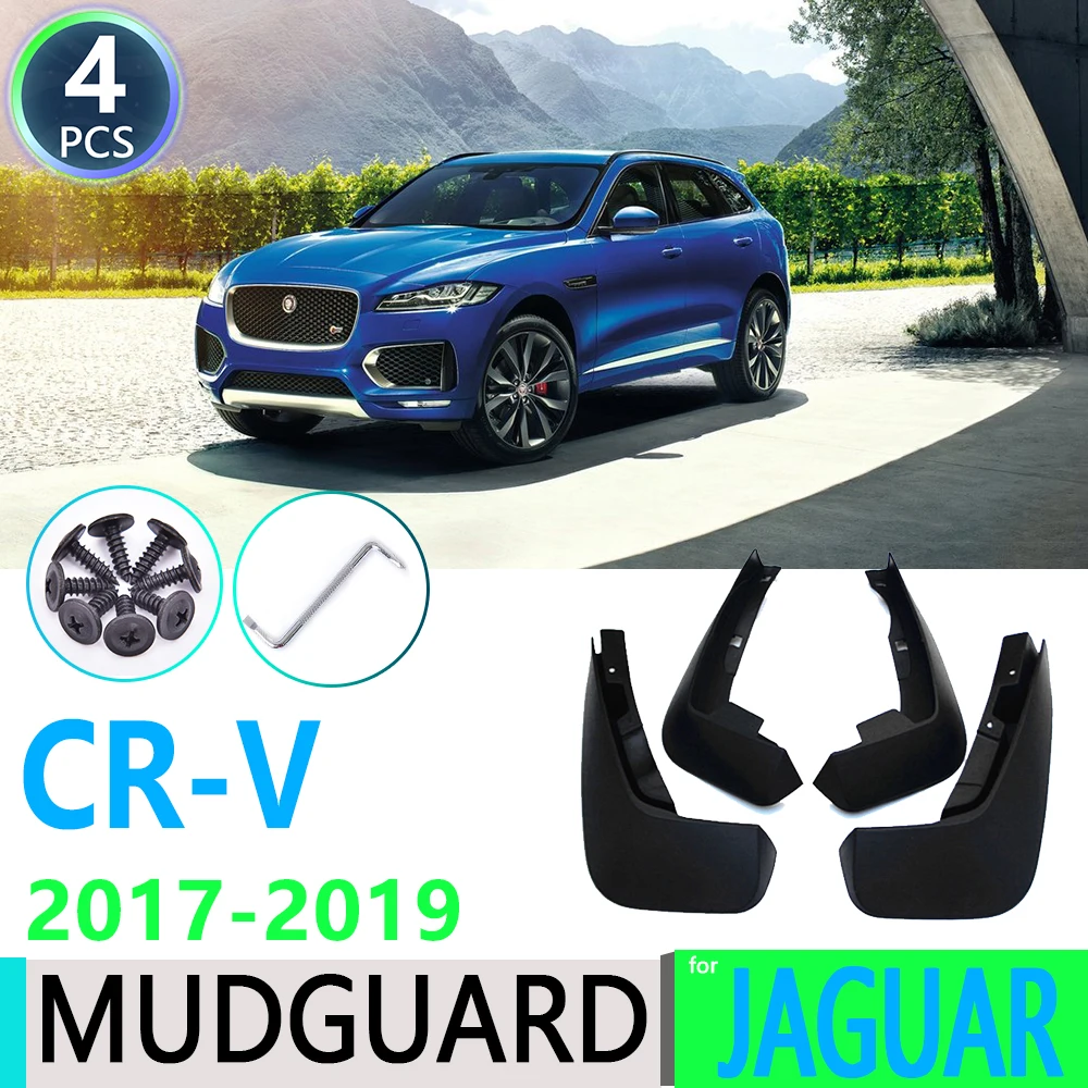 Брызговики для Jaguar F-PACE 2016 2017 2018 2019 FPACE F PACE | Автомобили и мотоциклы