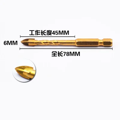 Сверла из карбида вольфрама с шестигранным хвостовиком и стальным покрытием