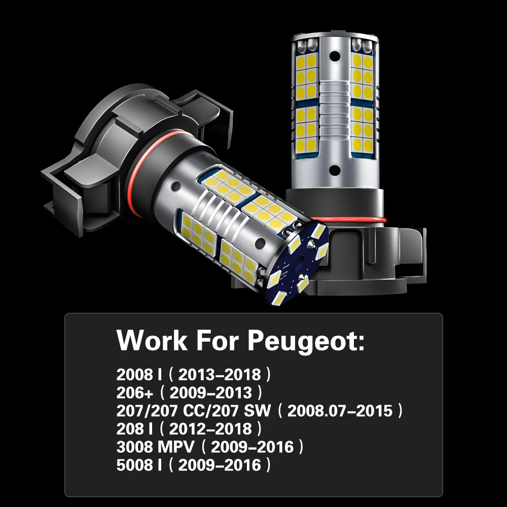 2 шт. светодиодные противотуманные фары PSX24W 2504 Canbus без ошибок для Peugeot 2008 2013-2018 206 207