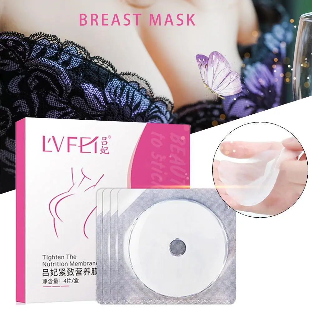4 шт. маска для увеличения груди подтягивающая накладки грудь вещество маски