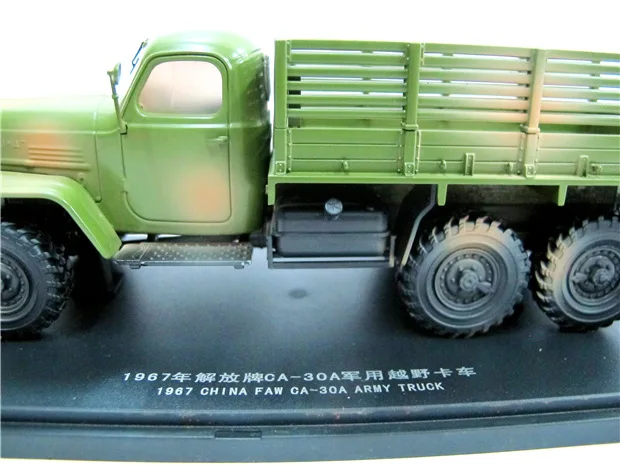 Модель из сплава в подарок масштаб 1:43 китайская модная модель внедорожника 1967