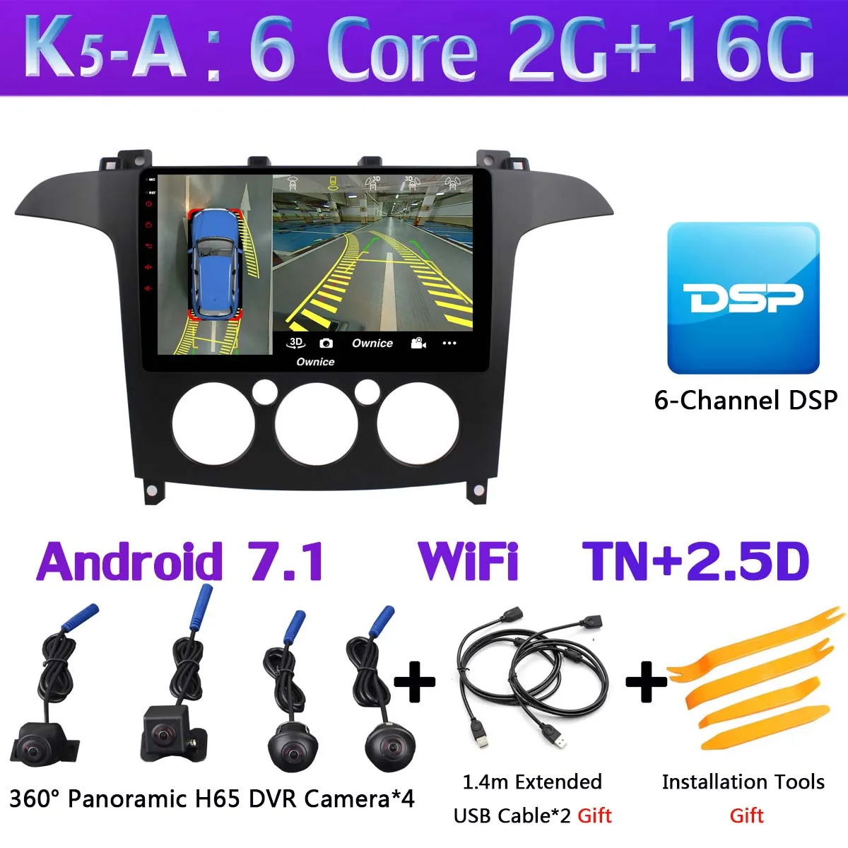 K5-A 360 ° камера 4G SIM Android 9,0 4G+ 64G gps Navi Радио CarPlay SPDIF DSP Автомобильный плеер стерео для Ford S-Max S Max 2007-2008 AT/MT - Цвет: K5-A