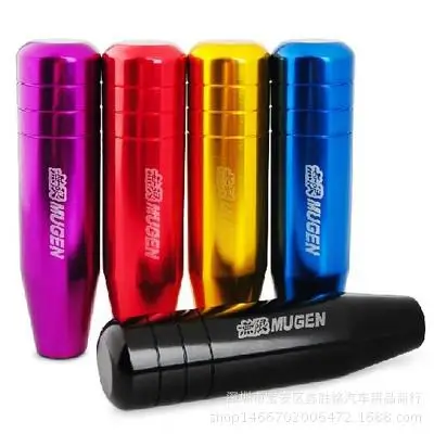 Универсальный аксессуар длиной 13 см/17 см из алюминиевого сплава|Подшипники