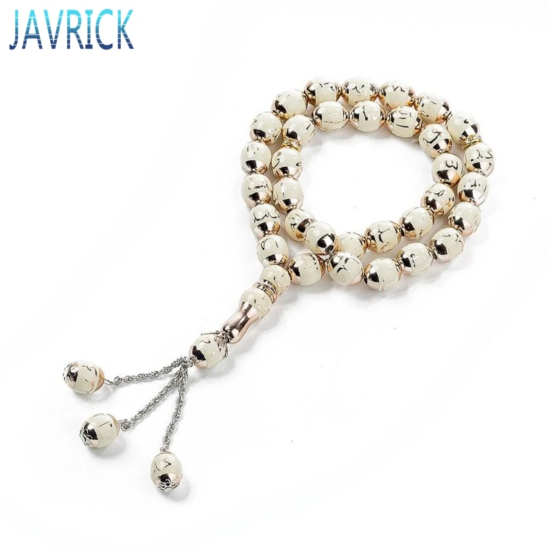 Muslim Prayer Beads Round Bead Tesbih Allah Rosary Islamic Tasbeeh Scriptures Tasby Worship Supplies F3MD | Украшения и