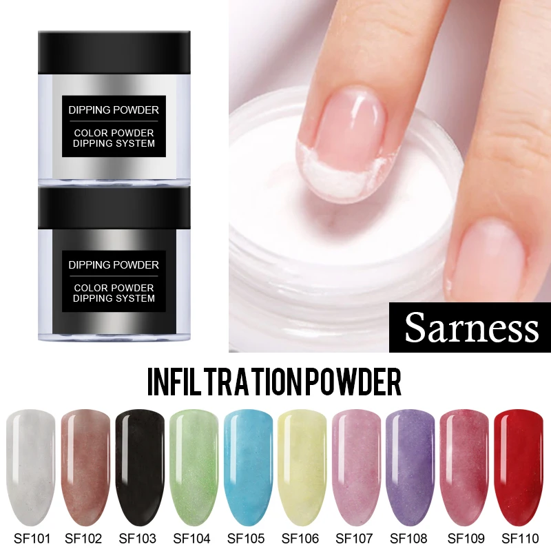 Сарнесс инфильтрация порошок погружения акриевая пудра дизайн ногтей гелевая