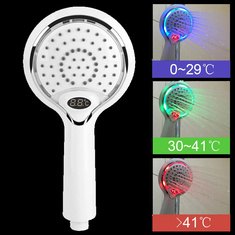 Автоматическая насадка для душа со светодиодной подсветкой 3 цвета светодиодный