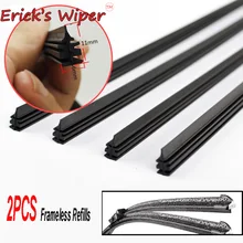 2Pcs/lot Universal AAA-Grade Auto Vehicle Insert Soft Rubber Strip Refill For Frameless Wiper Blades 6mm 26' 24' Car Accessories