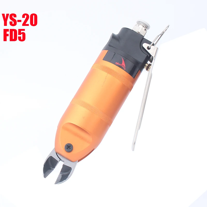 YOUSAILING качество YS-20+ FD5 пневматические ножницы инструмент/Пневматические кусачки для резки мягкого пластика 7,0 мм
