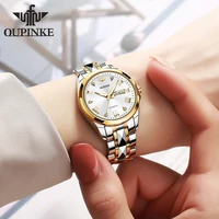 oupinke gold watch womens watches luxury brand women mechanical watch sapphire glass ladies automatic wrist watch montre femme