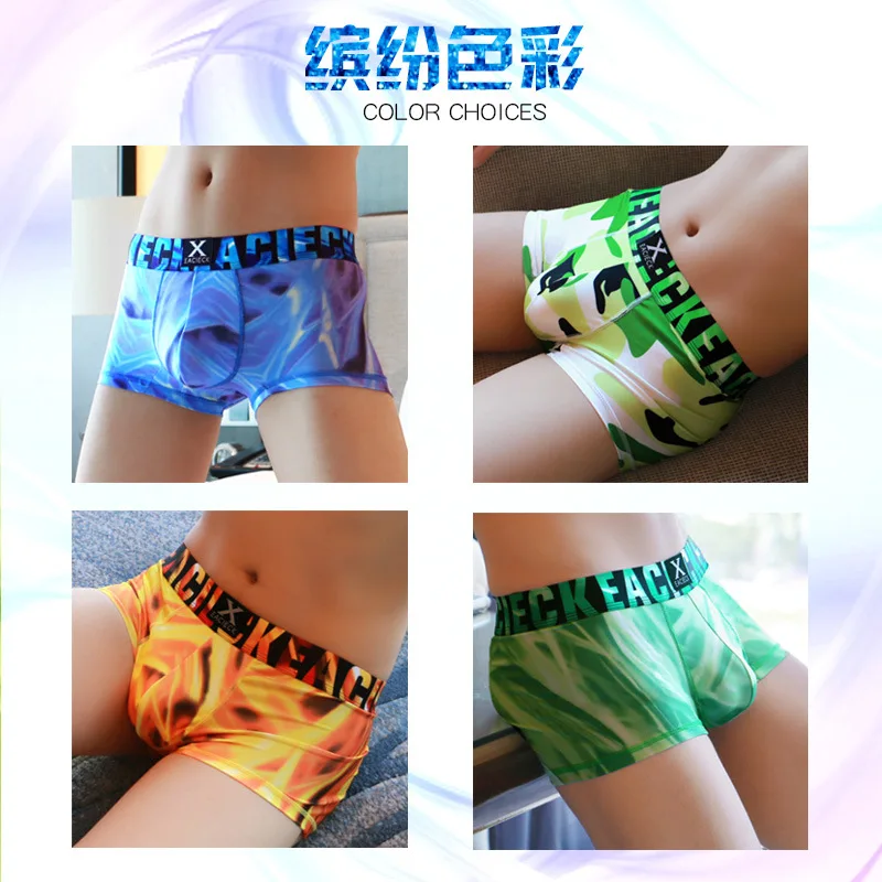 Sexy Underwear Men's Boxer Briefs Ice Silk Seamless Ultra-thin Personality Trend Summer Summer Breathable Boxer 3 Pcs Gift Box