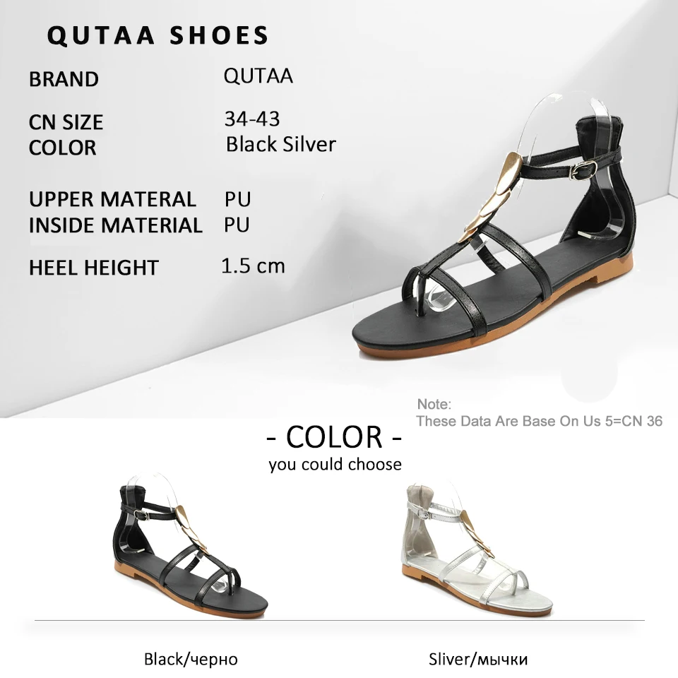 Женские сандалии с Т образной пряжкой QUTAA летние босоножки из искусственной кожи