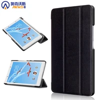 tablet case for lenovo tab 4 8 case tb 8504f tb 8504n slim pu leather funda for tab 4 8 8504 auto sleep cover multiple stand