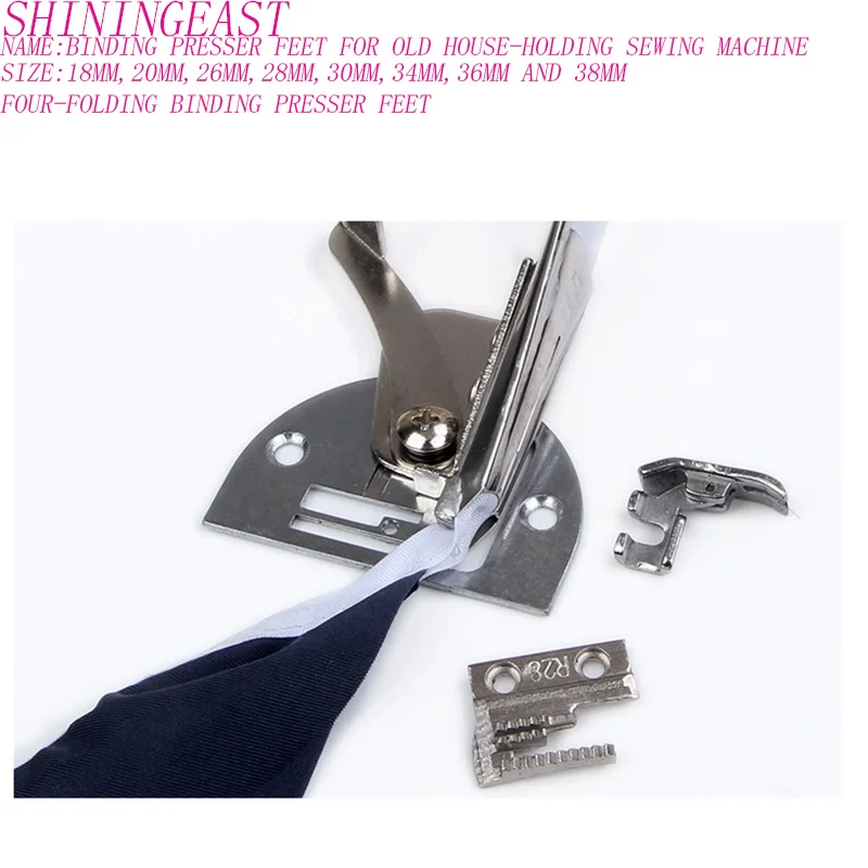 

2 sets/lot18-38mm(cloth width)binding folding presser feet roller feet for old household sewing machine parts accessories1773