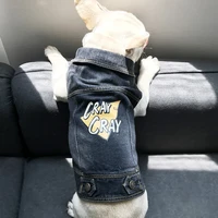 denim dog clothes cowboy pet dog coat puppy clothing for small dogs jeans jacket dog vest coat puppy outfits cat clothes