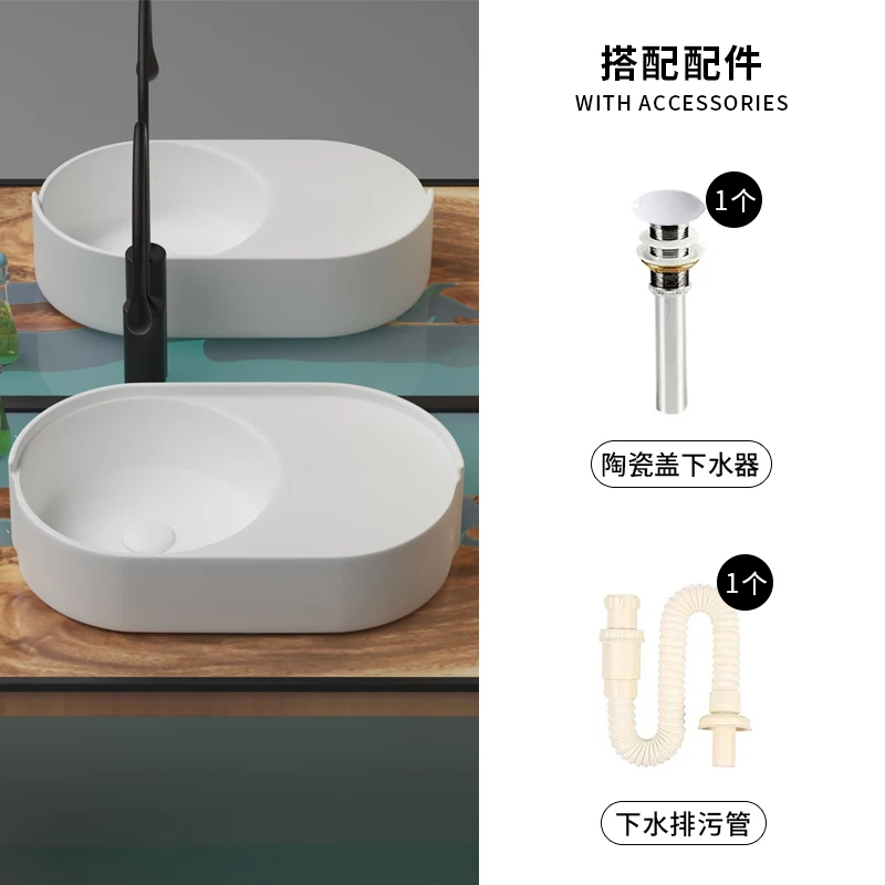 Раковина керамическая для ванной комнаты раковина умывания в современном стиле