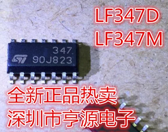 

LF347 LF347D LF347DT LF347M