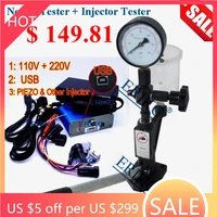 erikc cri800 and s60h common rail injector tester kit multifunction diesel usb injector tester injector nozzle tester