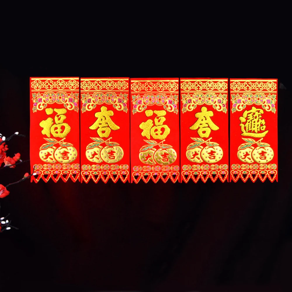 2020 Chinese Festival Happy New Year Wall Stickers Windows Doors Spring Couplets Ornaments Decoration | Дом и сад