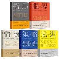 5 layout vision emotional intelligence strategy books positive energy inspirational management books libros livros libros livros