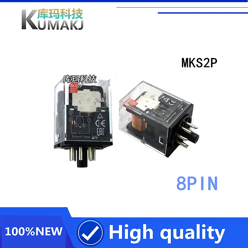 1 шт./лот 100% новое реле MKS2P мощности DC24V AC110 AC220V три вкл. Три ВЫКЛ. |