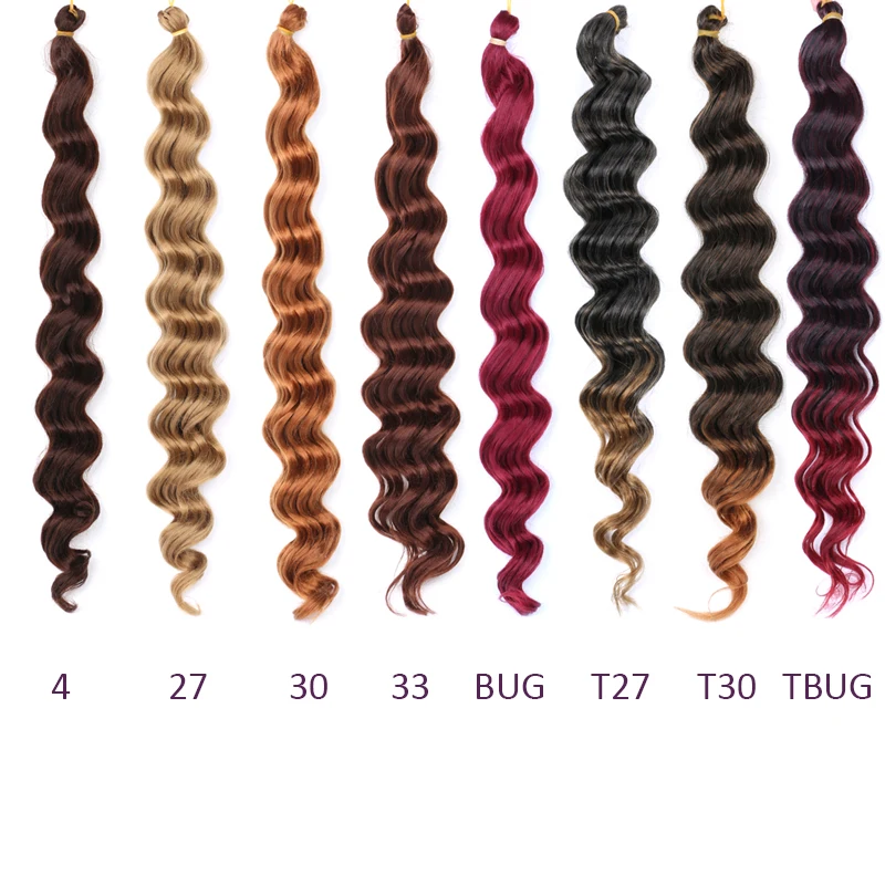 Глубокая волна синтетические волосы для увеличения объема 1 упак./лот