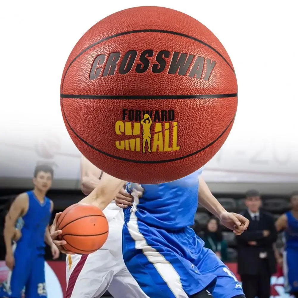

Wear-resistant Figure Pattern Practice Training Basketball for Playing Basketball