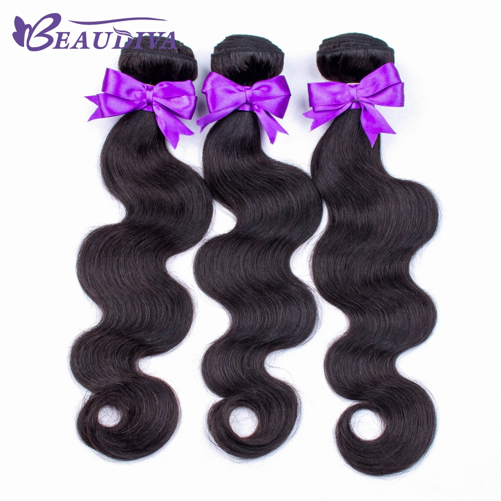 Прямые пряди для волос 13*4 бразильские волосы волнистые с закрытием человеческие