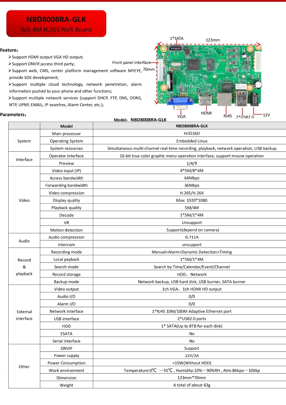 OUERTECH P2P 8ch H.265 4MP/5MP NVR IP видео рекордер CCTV NVR плата HI3516D 2 USB ONVIF сеть наблюдения nvr