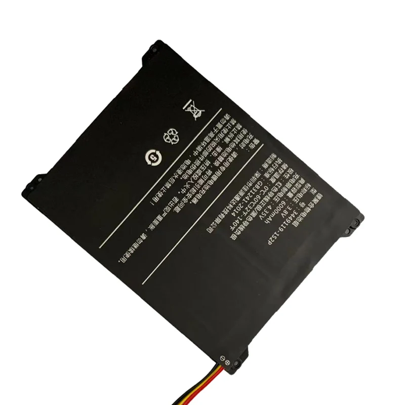 

Аккумулятор для планшета Alldocube Iplay20