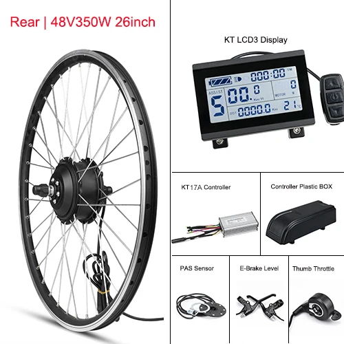 KIT-Rear-48V 26in MXUS E велосипед комплект заднее колесо мотор передний 36 в 48 в 350 Вт комплект для переоборудования электрического велосипеда концентратор бесщеточный контроллер с дисплеем KT LCD3 - Цвет: KIT-Rear-48V 26in