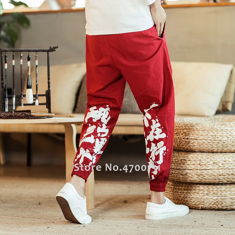 Шаровары Hanfu мужские в китайском стиле свободные штаны японском хлопковые брюки