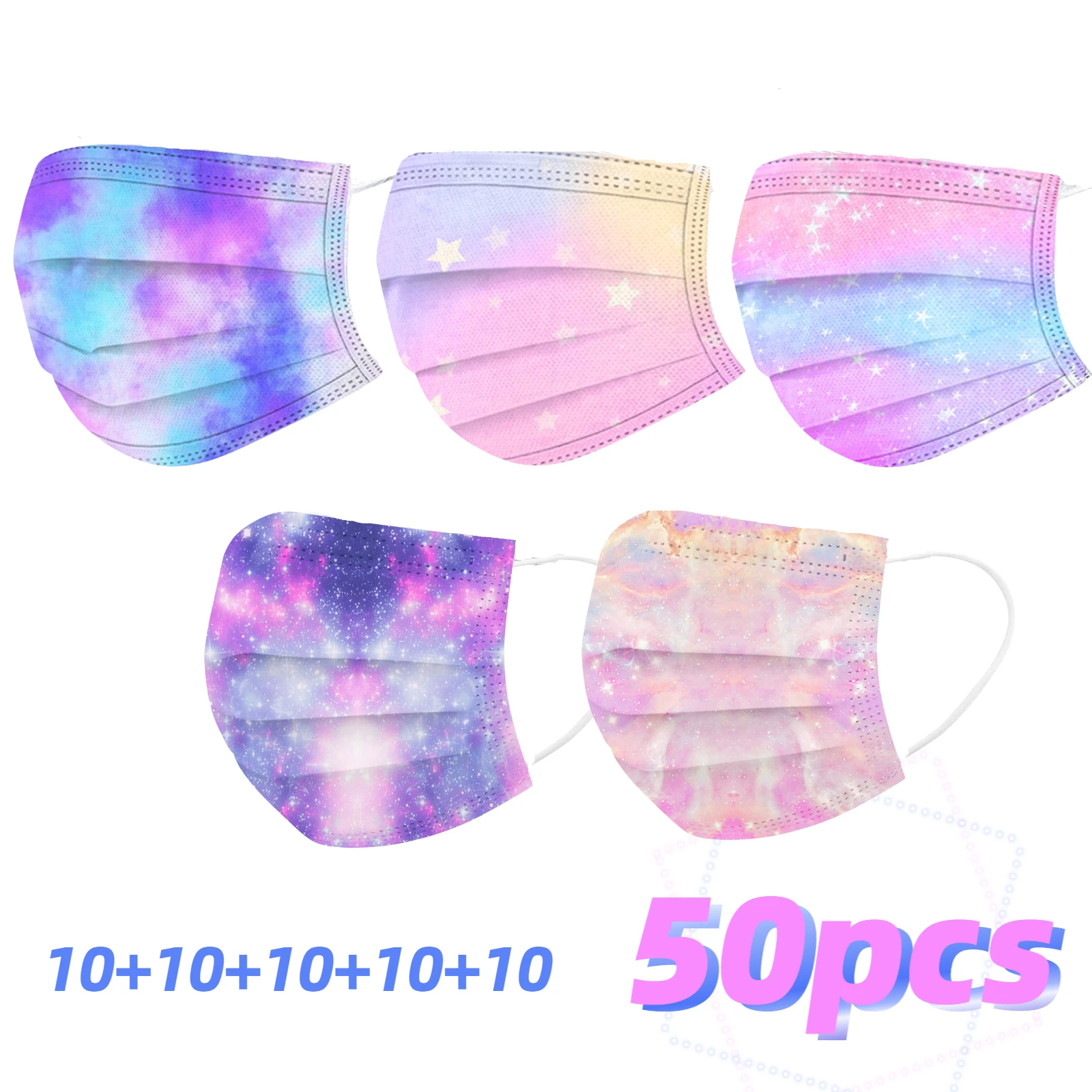 50 шт. детская одноразовая трехслойная Нетканая маска с градиентным принтом |