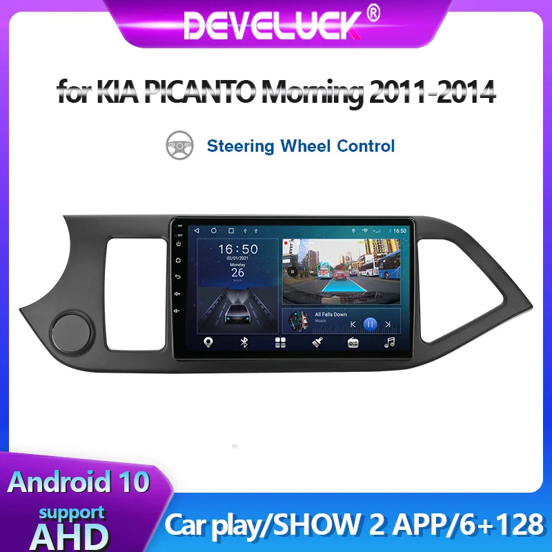 

Автомагнитола 2 Din, Android 10, стереоприемник с экраном, для KIA PICANTO Morning 2011-2014, мультимедиа, DVD, 4G net, Wi-Fi, SWC, FM /AM