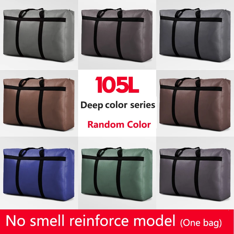 Deep color series 1 Большая Вместительная дорожная сумка для дома без запаха, ткань Оксфорд, тканая змеиная кожа, 150л, 180л, большая сумка для хранения, сумка для багажа, Холщовая Сумка - Цвет: Deep color series 1
