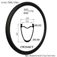 40mm Carbon Bike Wheel Rim 29mm Width Clincher Tubeless Option Weave Spokes Hole Custom Decals Bicycle Online Order Fast Delivey