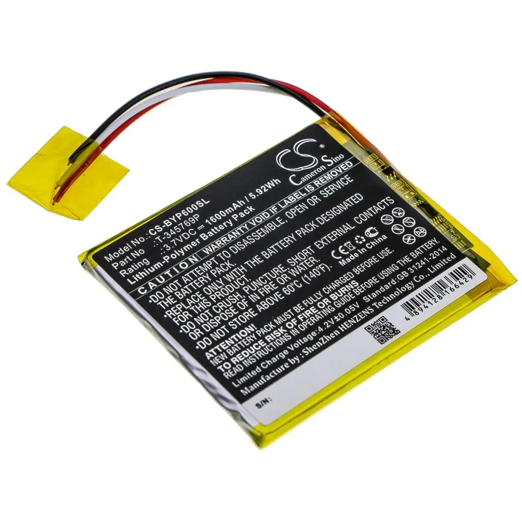 

Cameron Sino Battery For Boyue P6