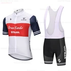 2021 STRAVA Pro велосипедная команда с коротким рукавом, Мужская велосипедная майка, летние дышащие комплекты одежды для велоспорта