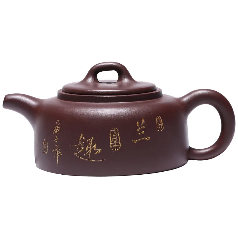 

Chinese Handmade Zisha Tea Set Teaware Customized Yixing Purple Clay Teapots Infuser 220ml Tea Pot Raw Ore Beauty Kettle
