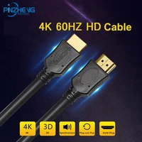 pinzheng hd cable video cables gold plated 1 4 1080p 3d cable for ps3 4 macbook pro hdtv splitter switcher 1m 1 5m 2m 3m