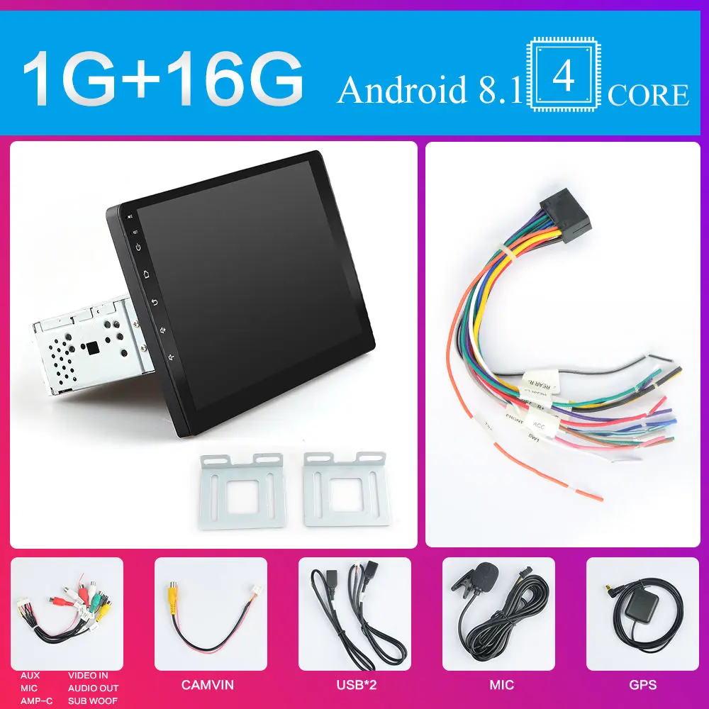 E-T8-10Inch-1G-16G 1 DIN Встроенный Android 8,1 или 9,0 2 din Автомобильный Радио плеер с 2.5D Сенсорный экран RDS DAB BT gps 1" HD Автомобильный аудио 2DIN навигации - Цвет: E-T8-10Inch-1G-16G