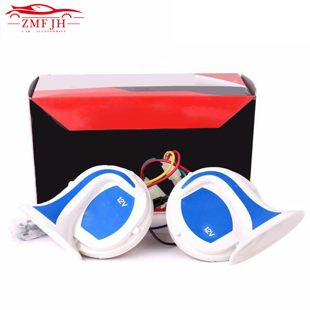 2 шт. динамик сирена для автомобиля лодки мотоцикла фургона грузовика 12 В 150 дБ