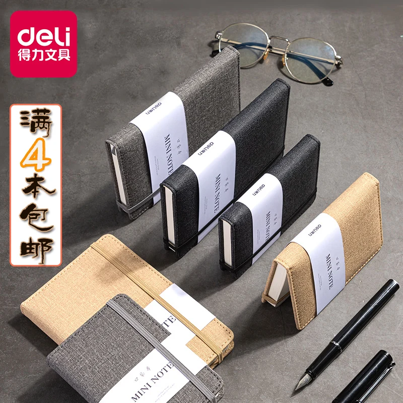 

Small notebook A6 portable Notepad students carry Mini word pocket diary