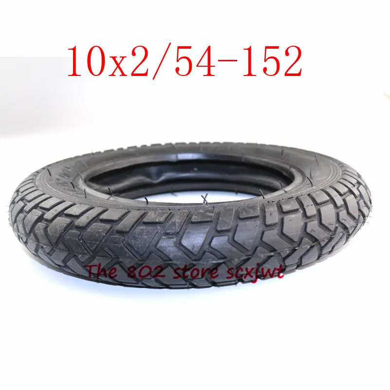 10x2 54-152 внутренняя и внешняя шины 10*2 трубы для самобалансирующегося скутера