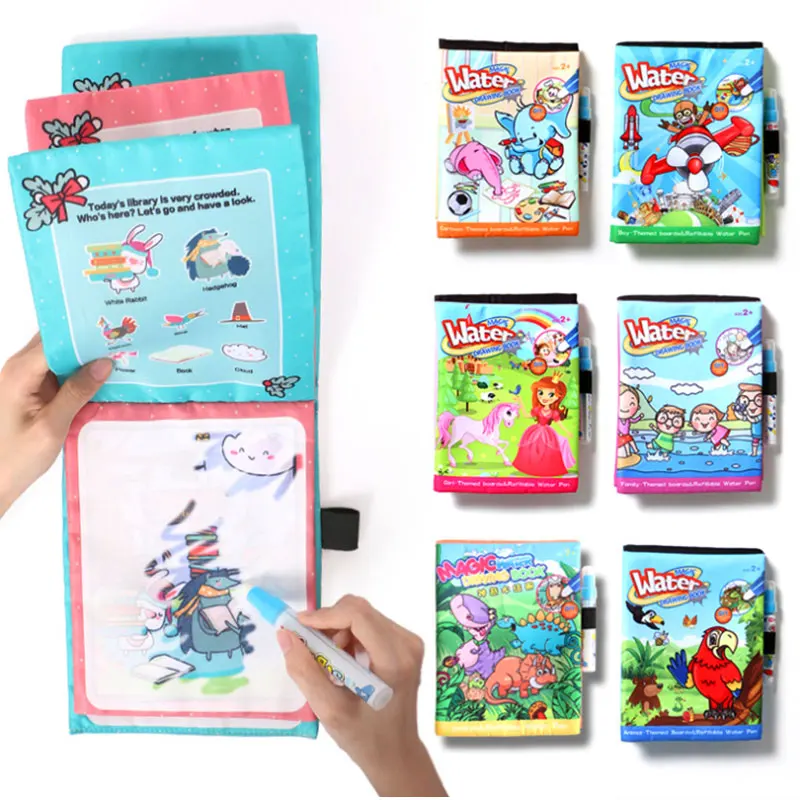 Игрушки Монтессори волшебные книги для рисования водой книжка раскраска из